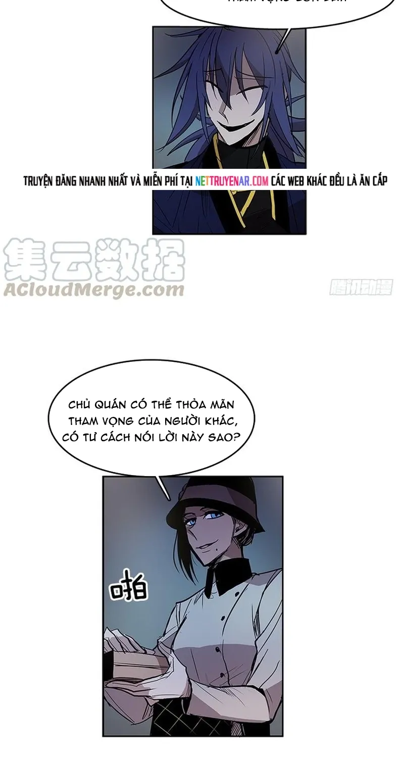 Chapter 255