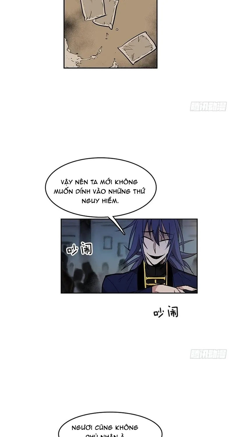 Chapter 255