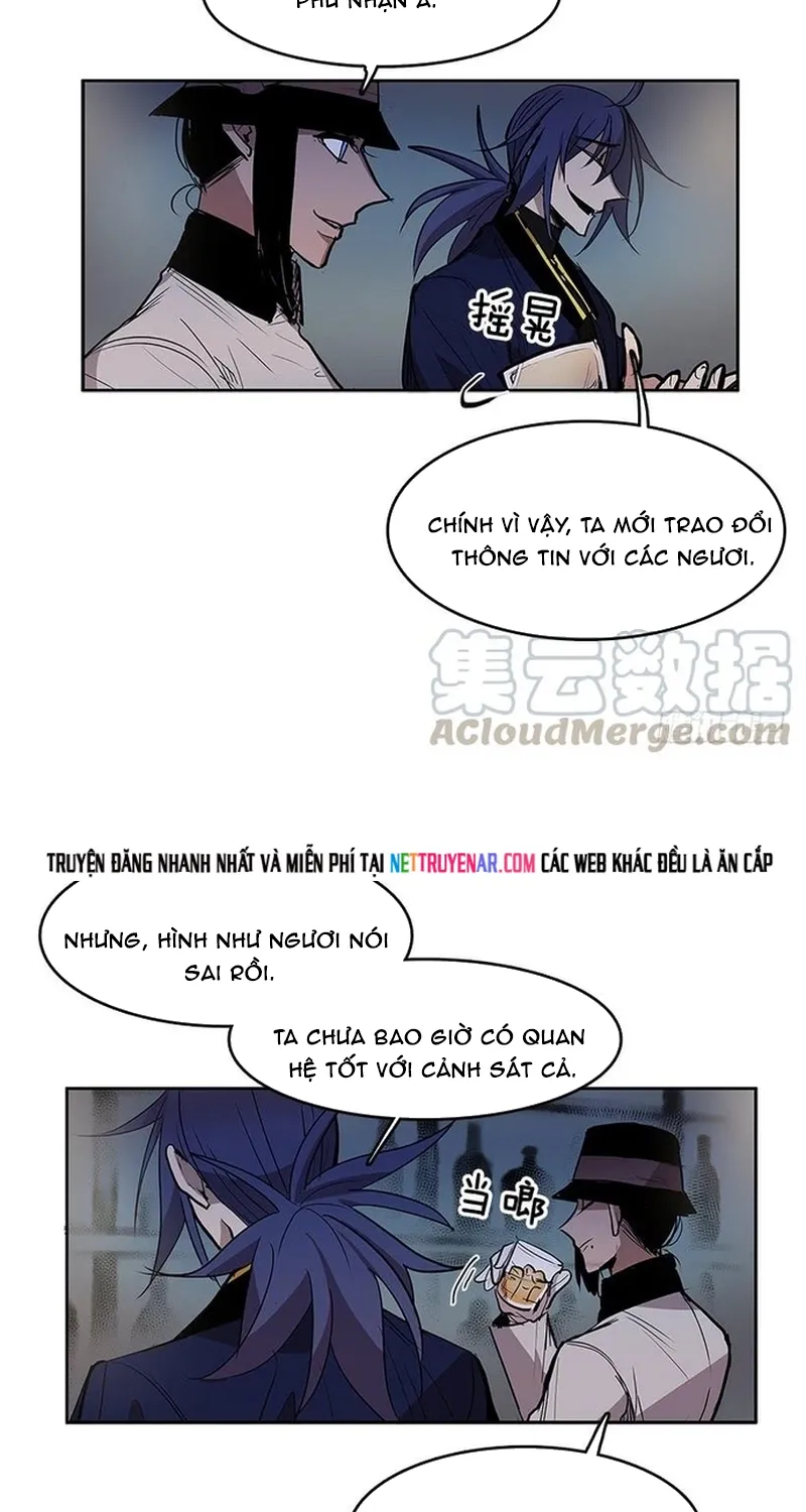 Chapter 255