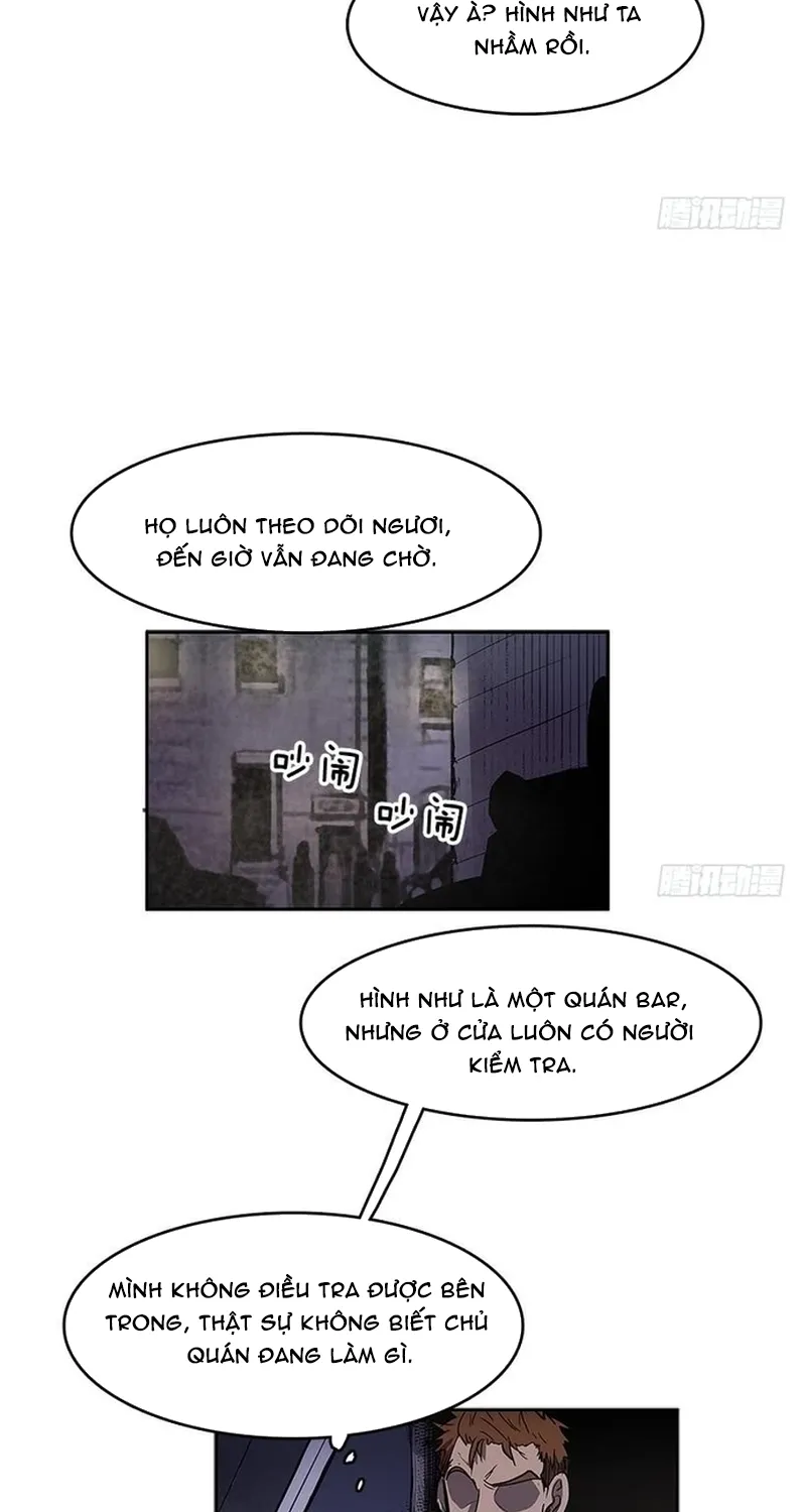 Chapter 255