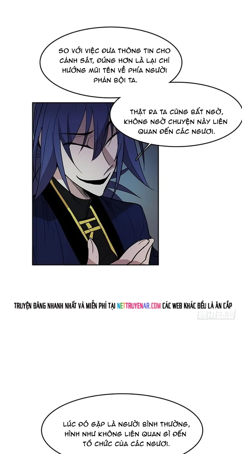 Chapter 255
