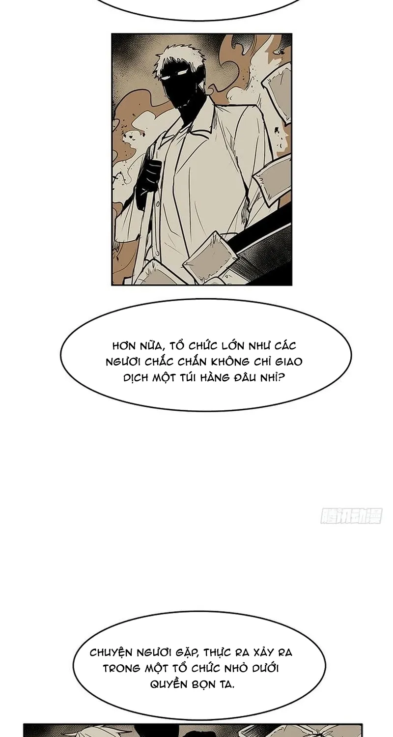 Chapter 255