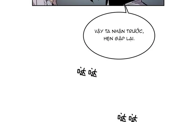 Chapter 256