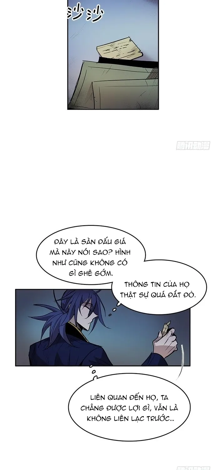 Chapter 256