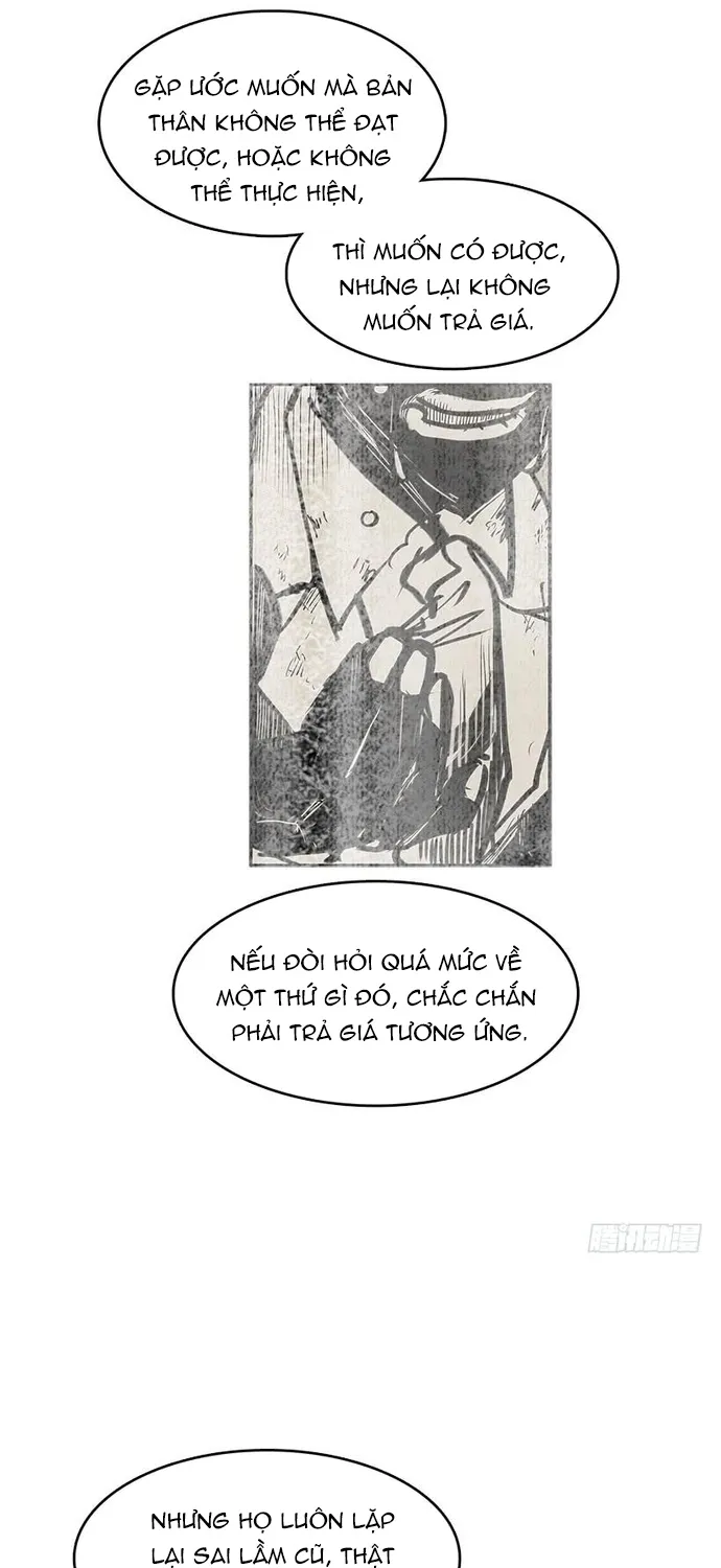 Chapter 256