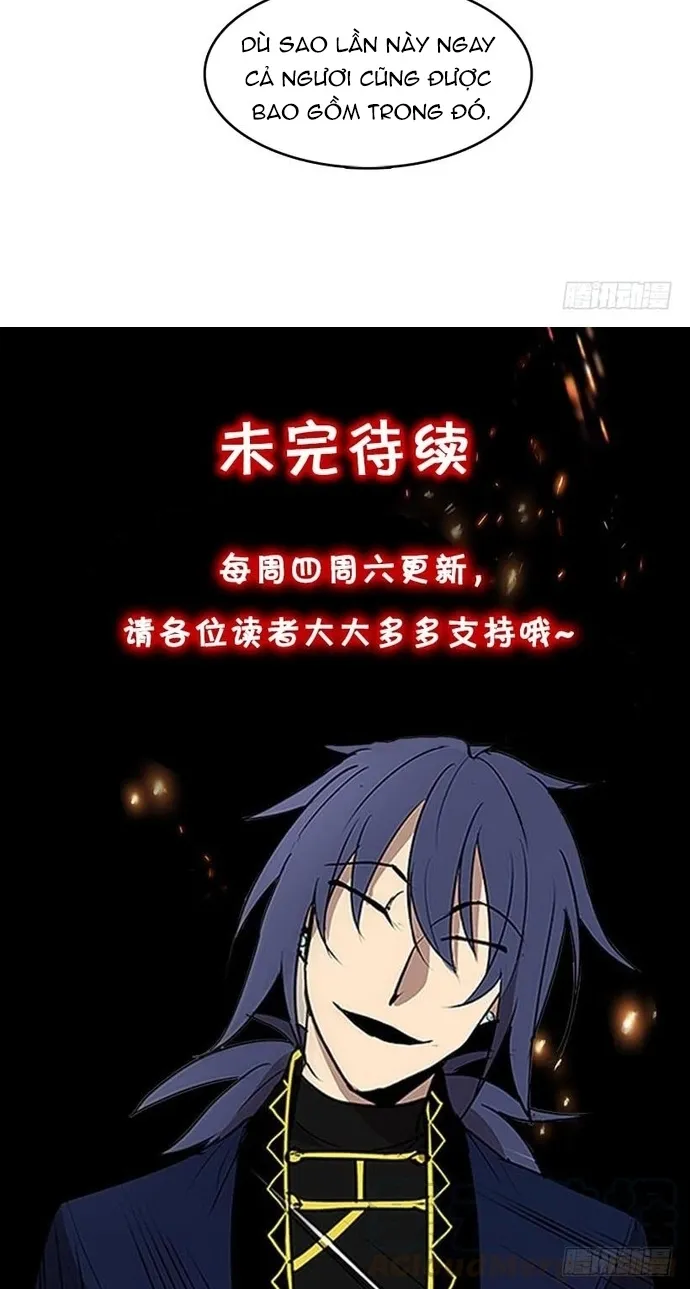 Chapter 256