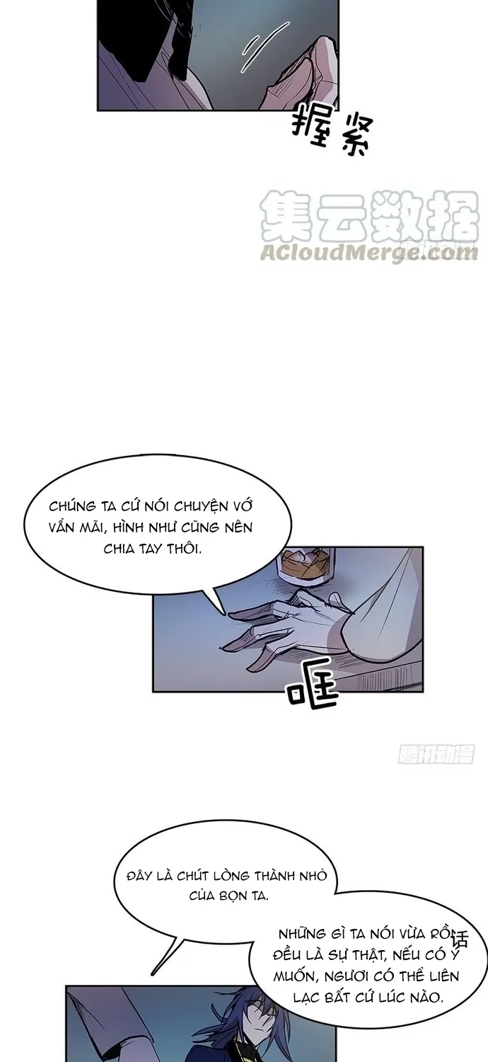 Chapter 256