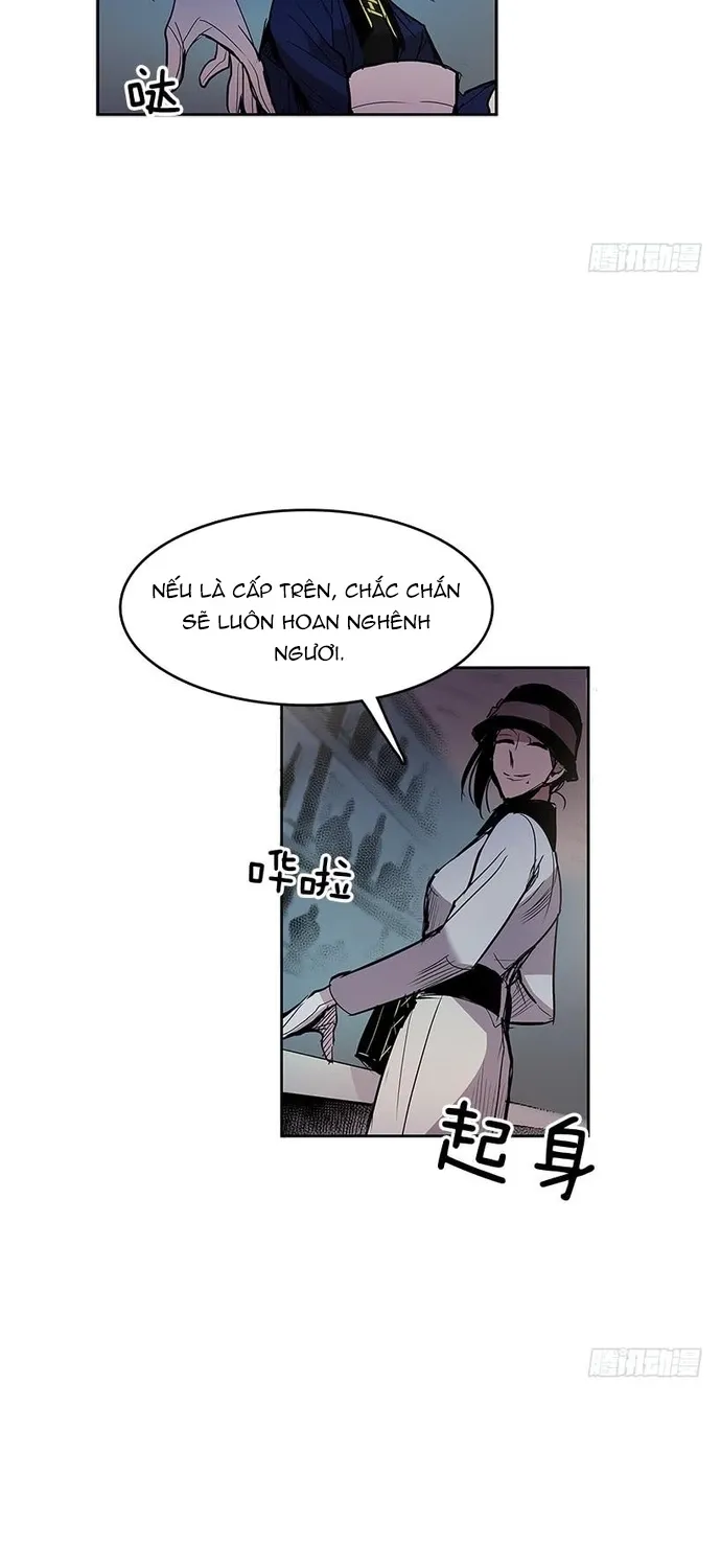 Chapter 256