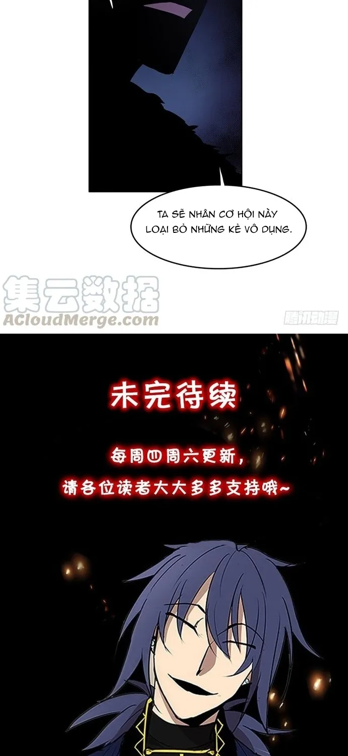 Chapter 257
