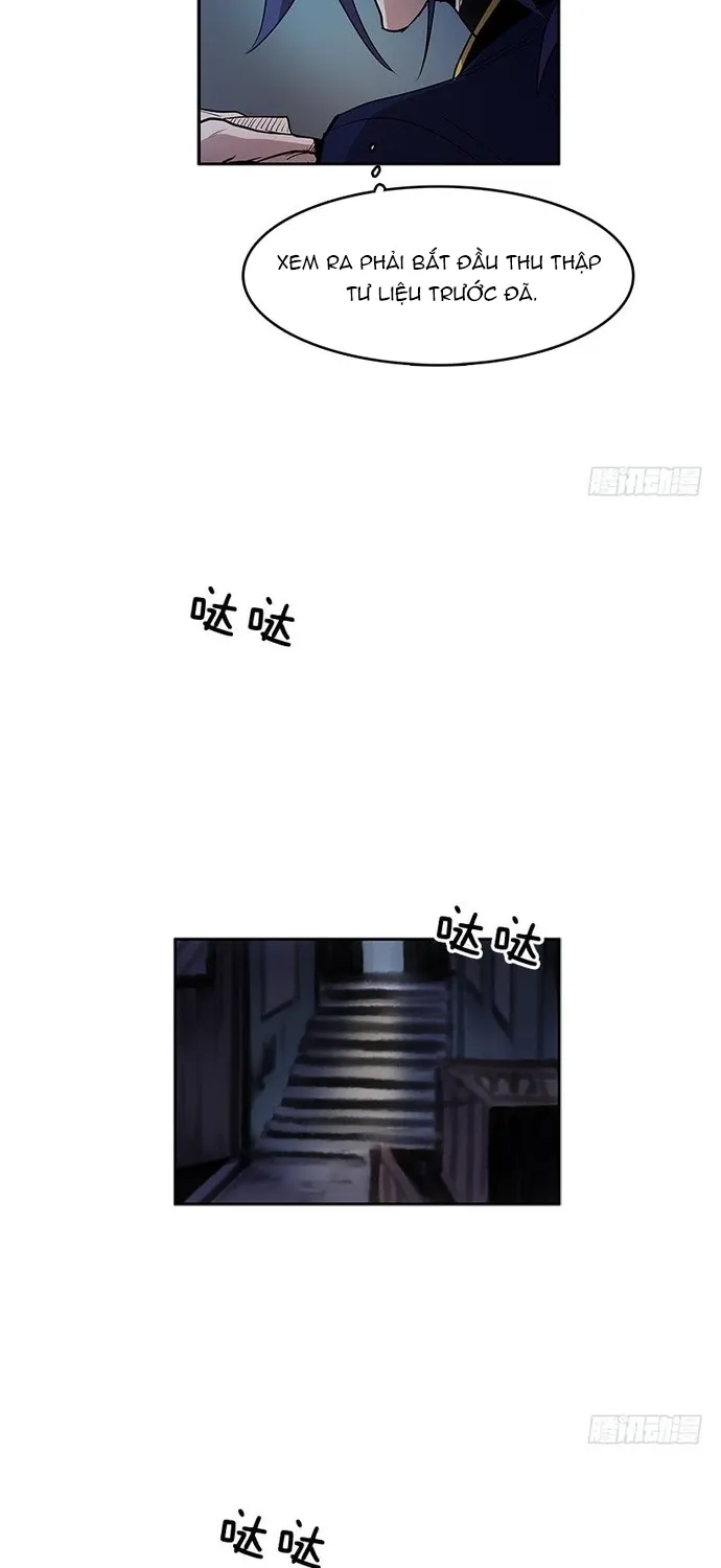 Chapter 257