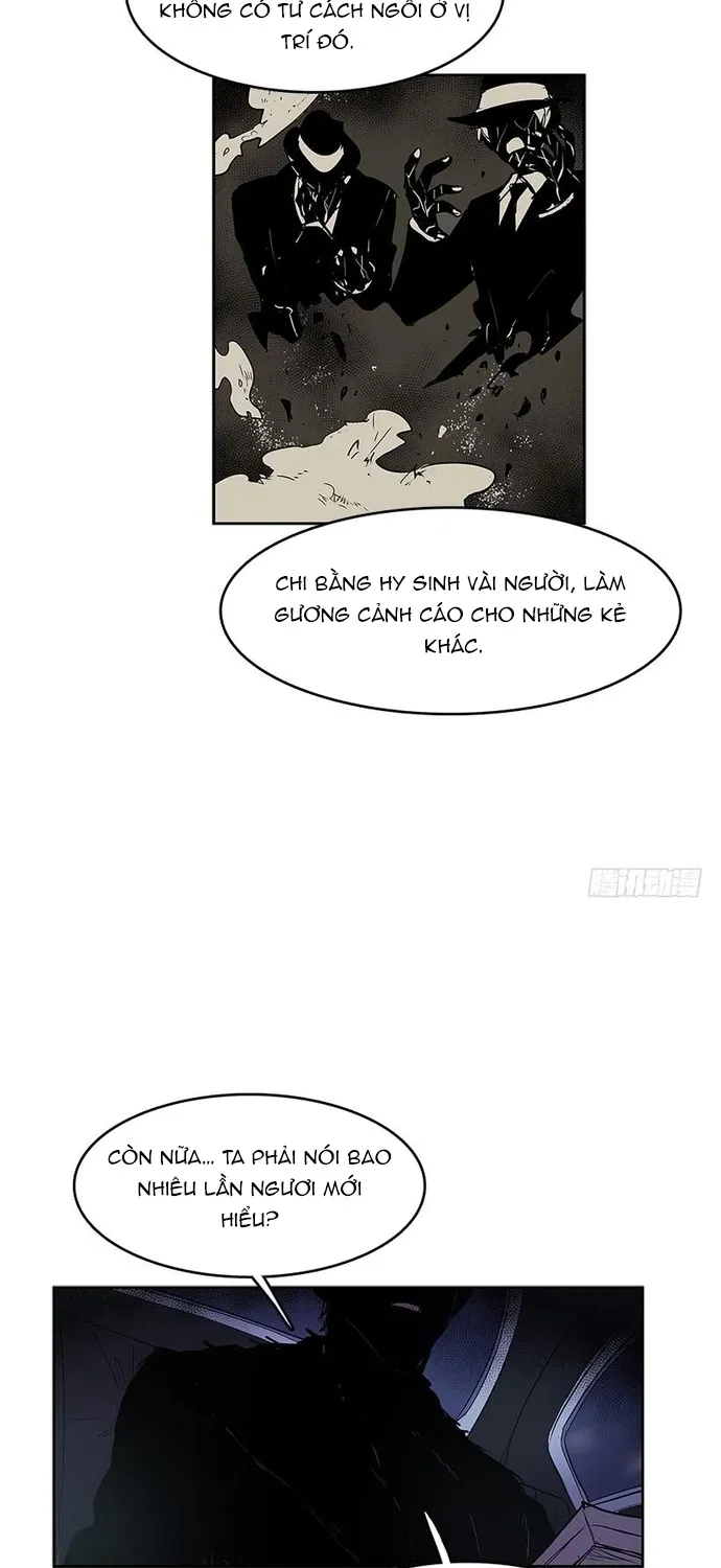 Chapter 258