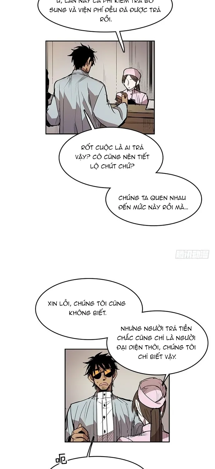 Chapter 258