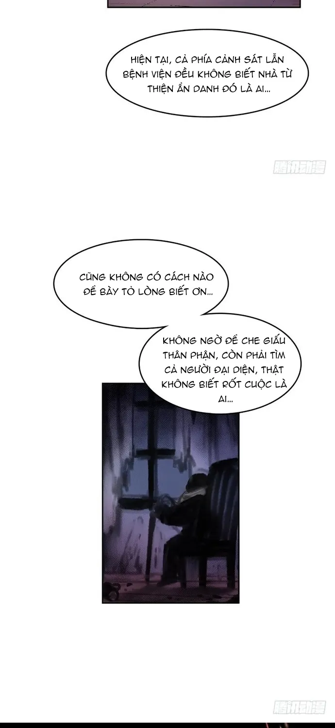 Chapter 258
