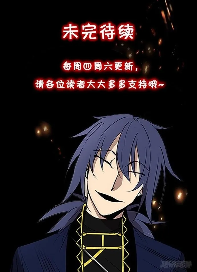 Chapter 258