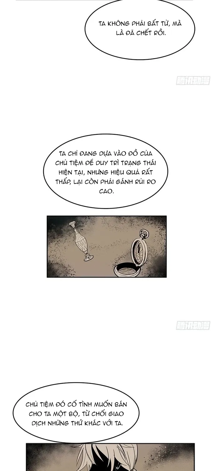 Chapter 258