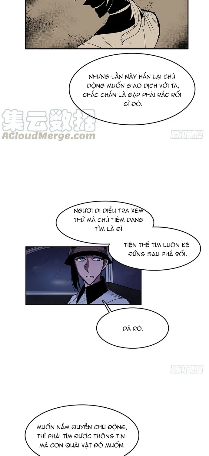 Chapter 258