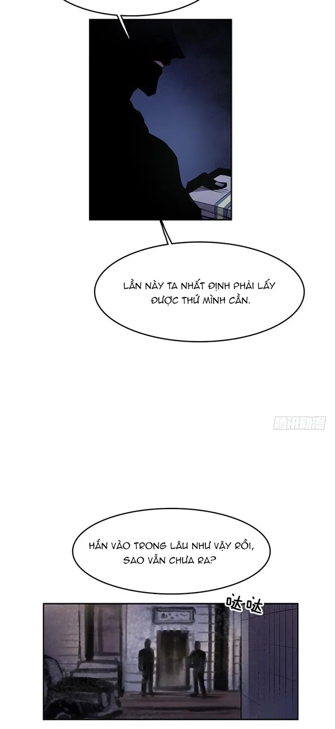 Chapter 258