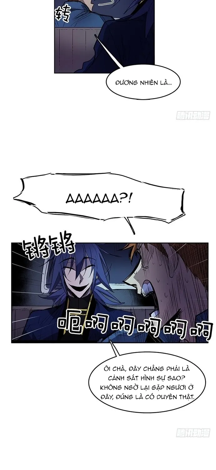 Chapter 258
