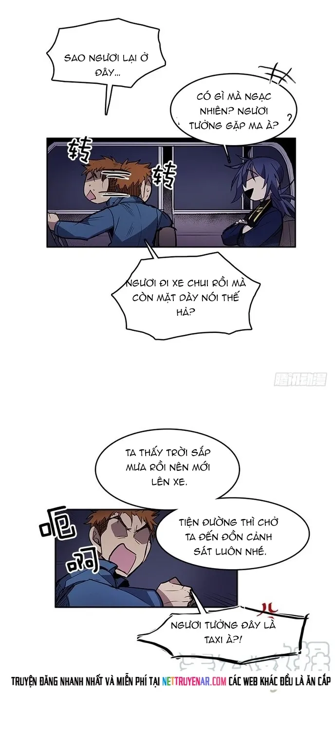 Chapter 258
