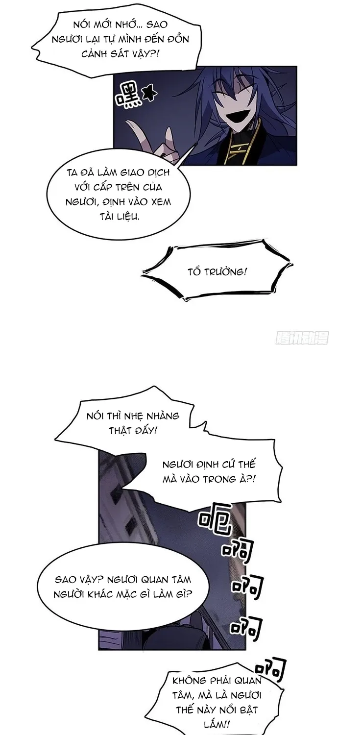 Chapter 258