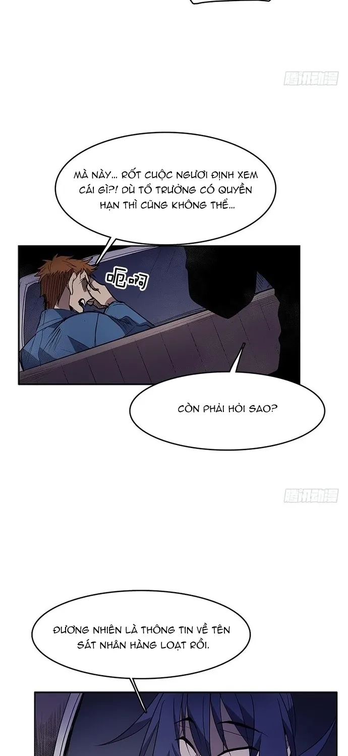 Chapter 258