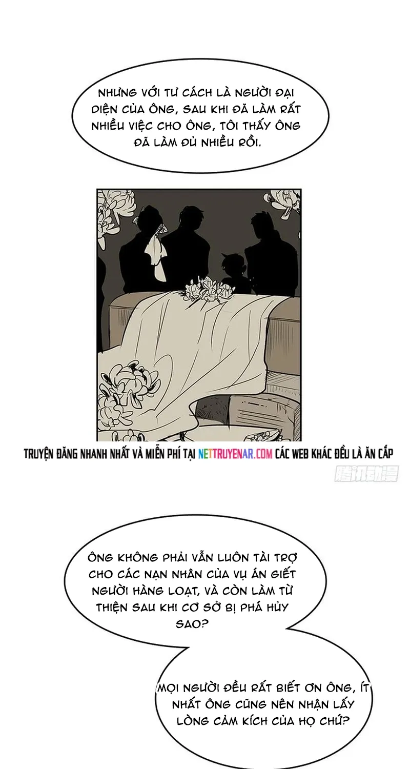 Chapter 260