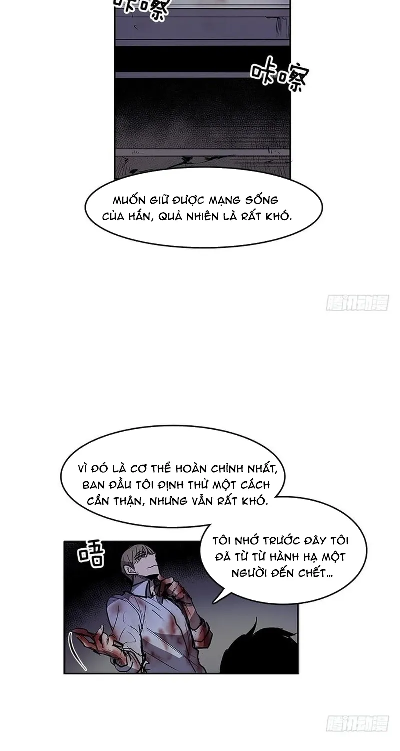 Chapter 260