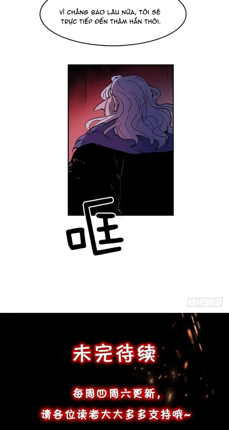 Chapter 260