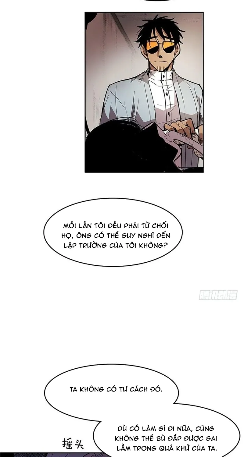 Chapter 260
