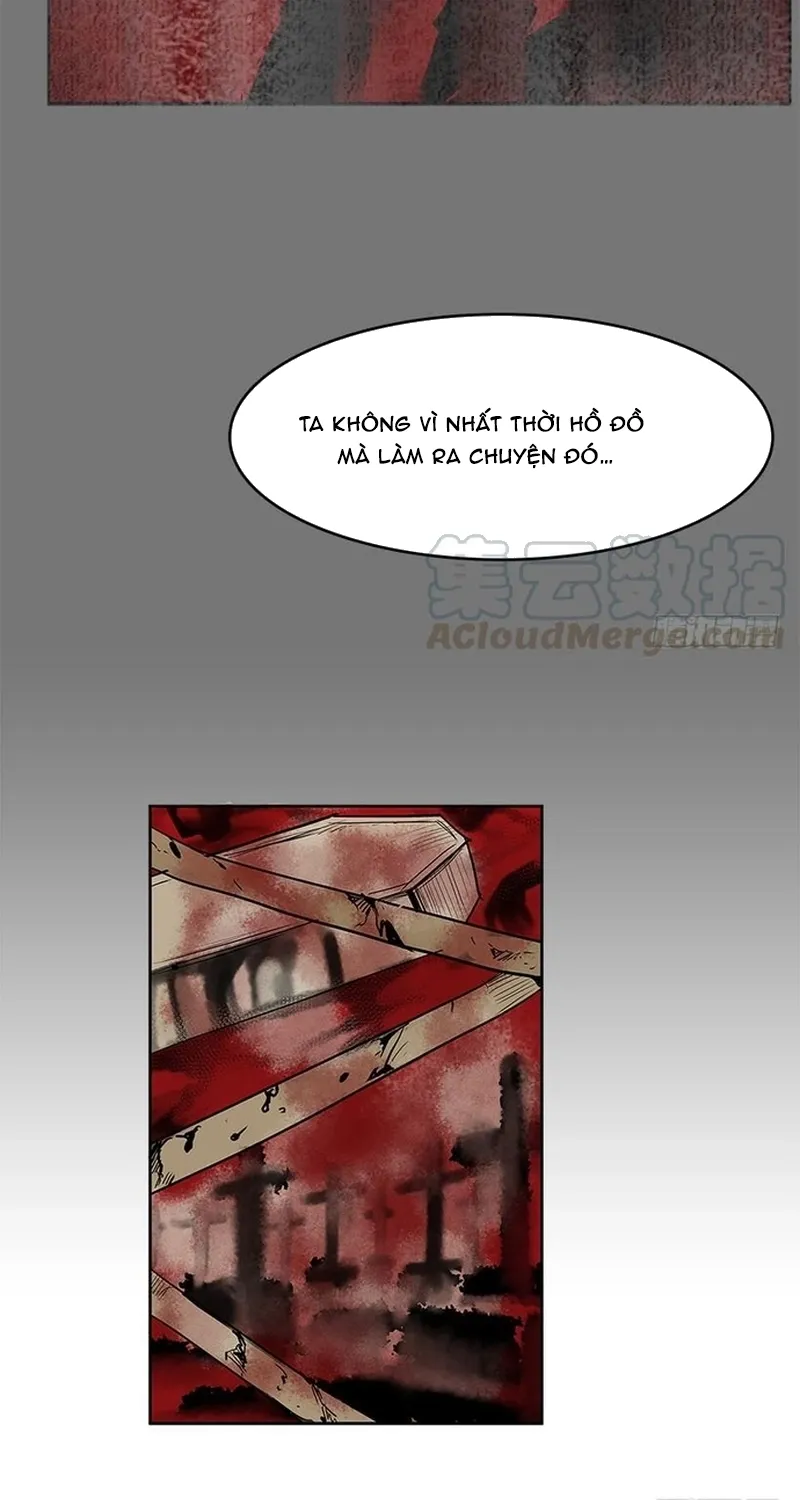 Chapter 260