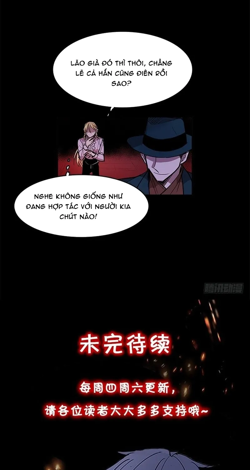 Chapter 261