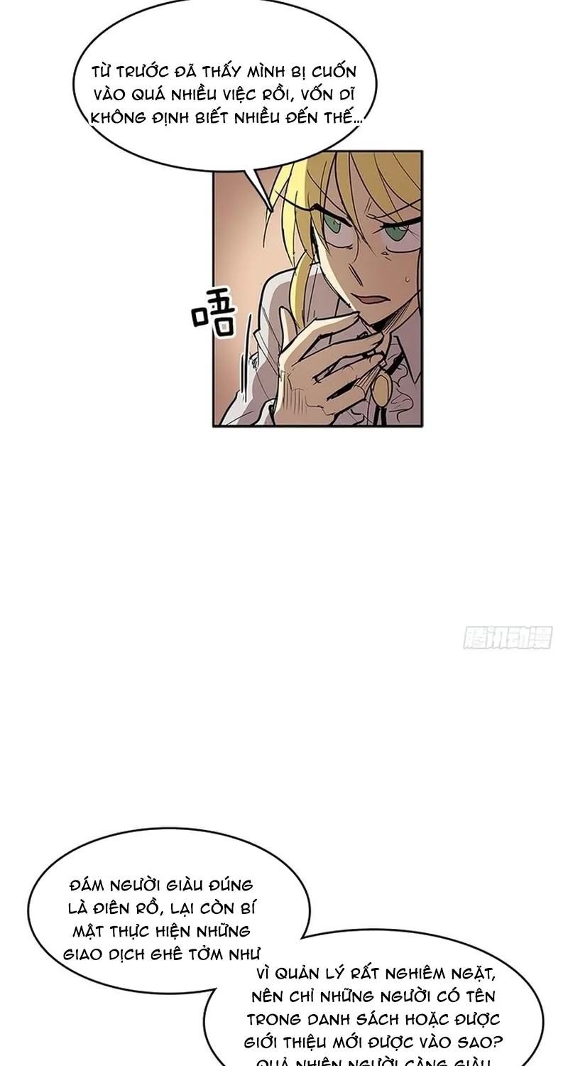 Chapter 261