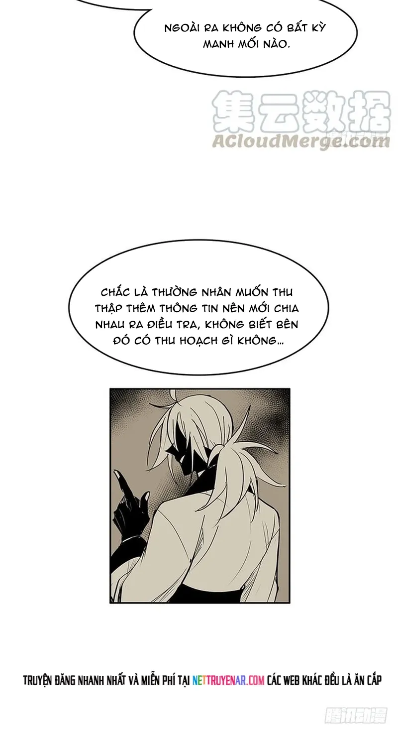 Chapter 261