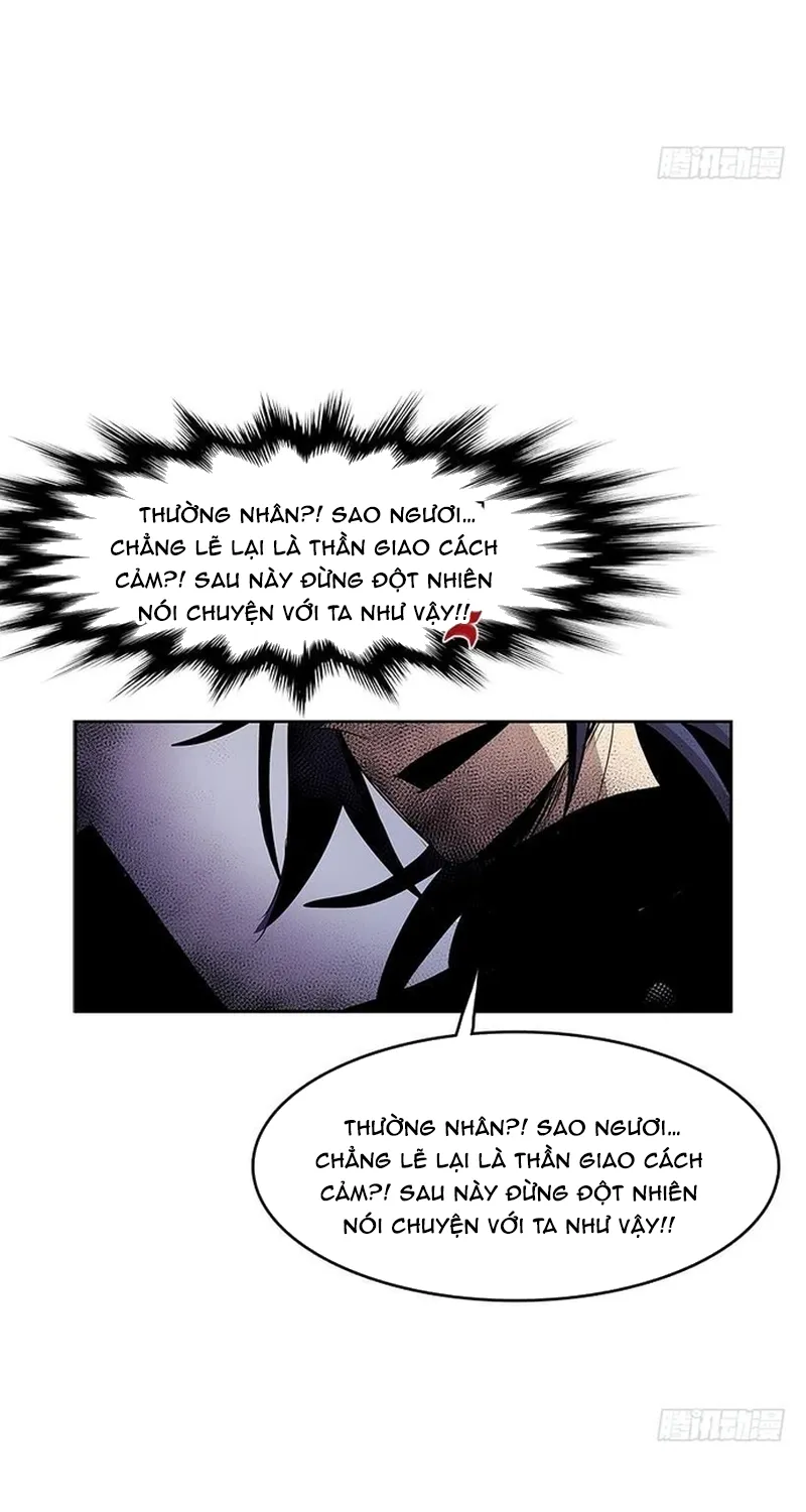 Chapter 262