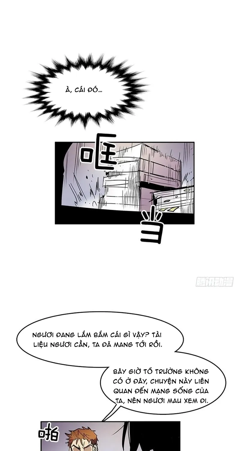 Chapter 262