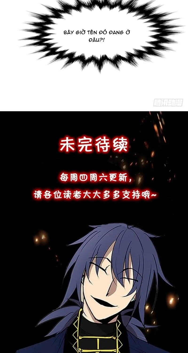 Chapter 262