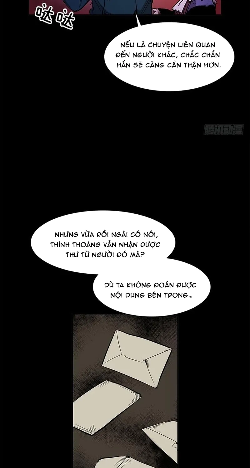 Chapter 262