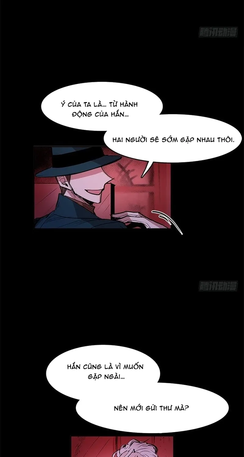 Chapter 262