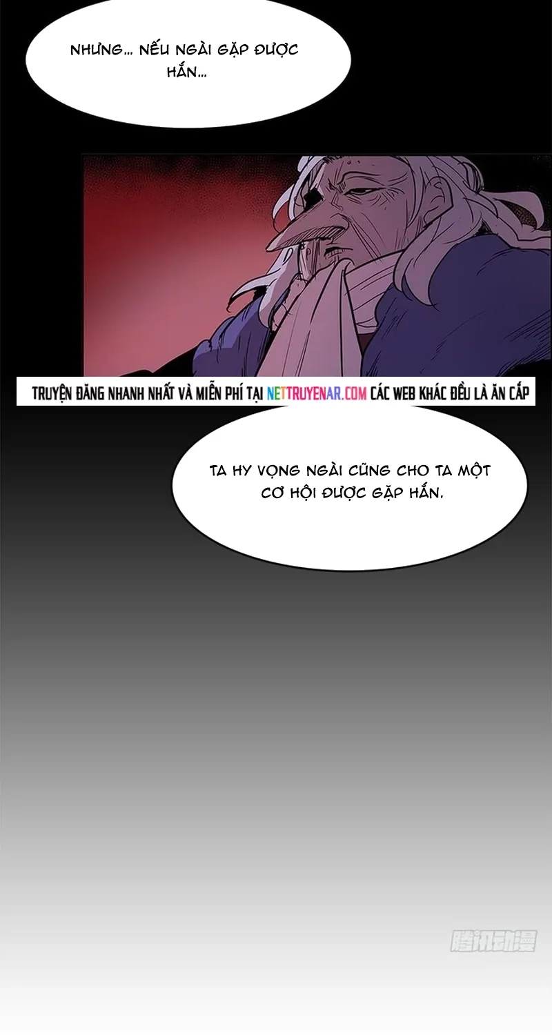 Chapter 262