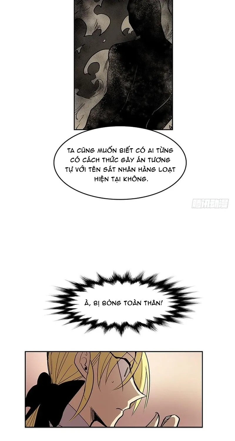 Chapter 263