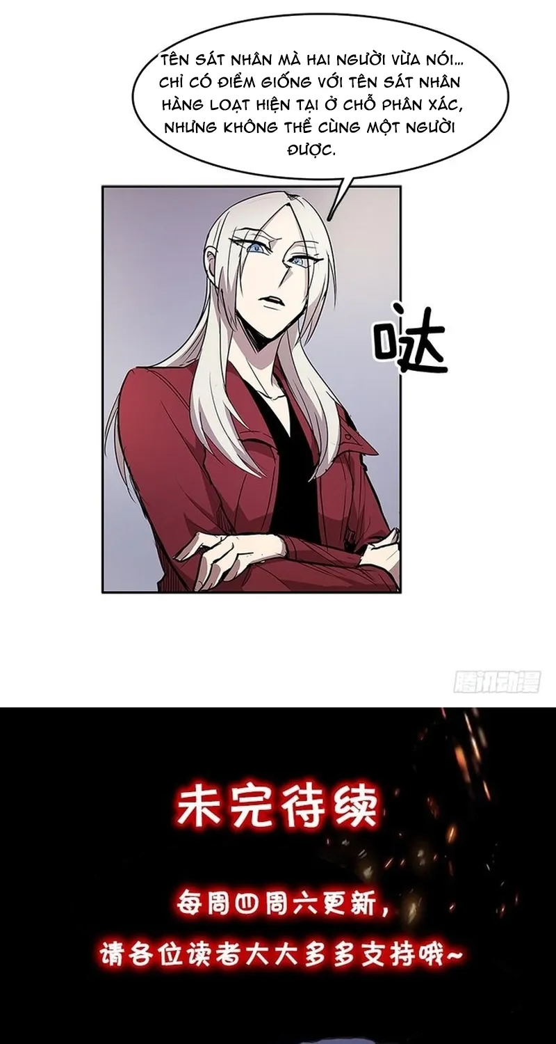 Chapter 263
