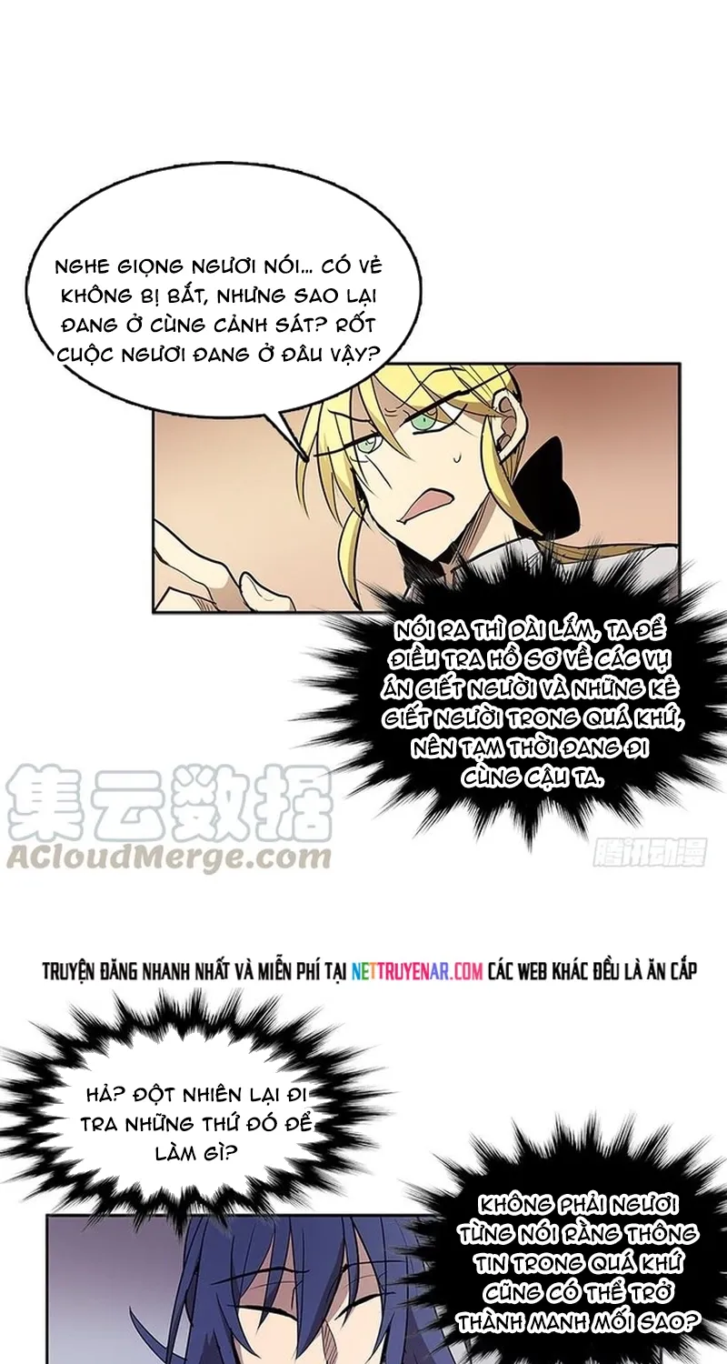 Chapter 263