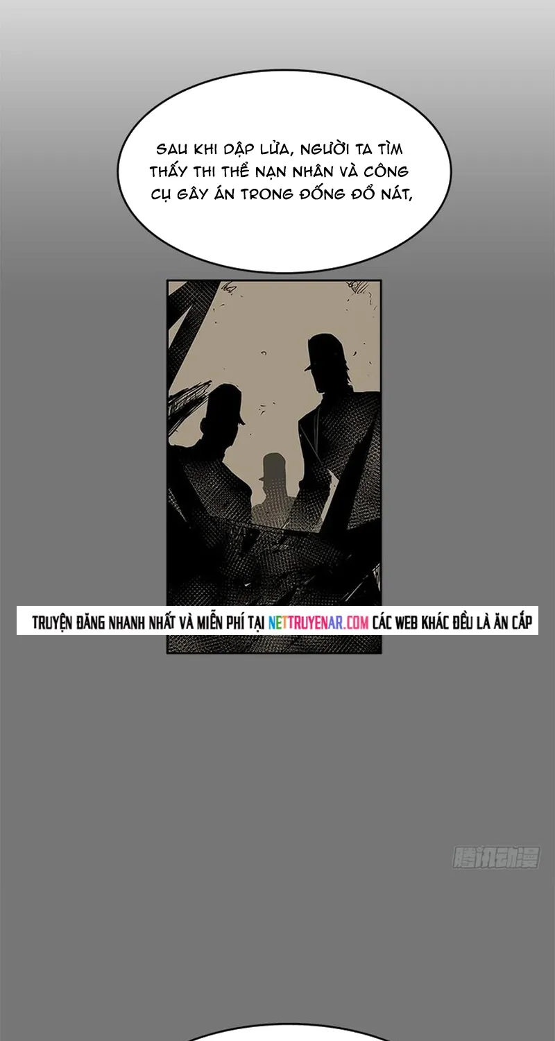Chapter 264