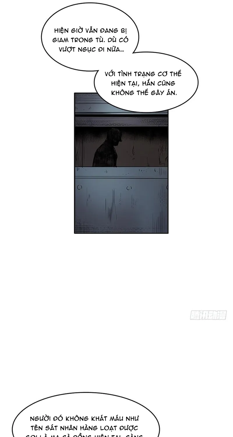 Chapter 264