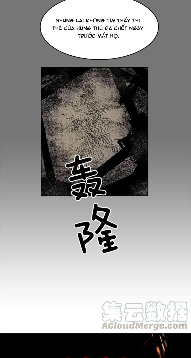 Chapter 264