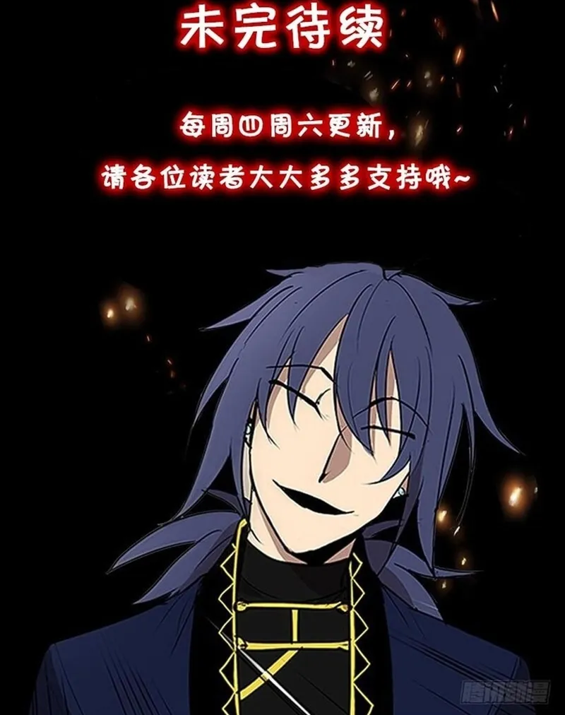 Chapter 264