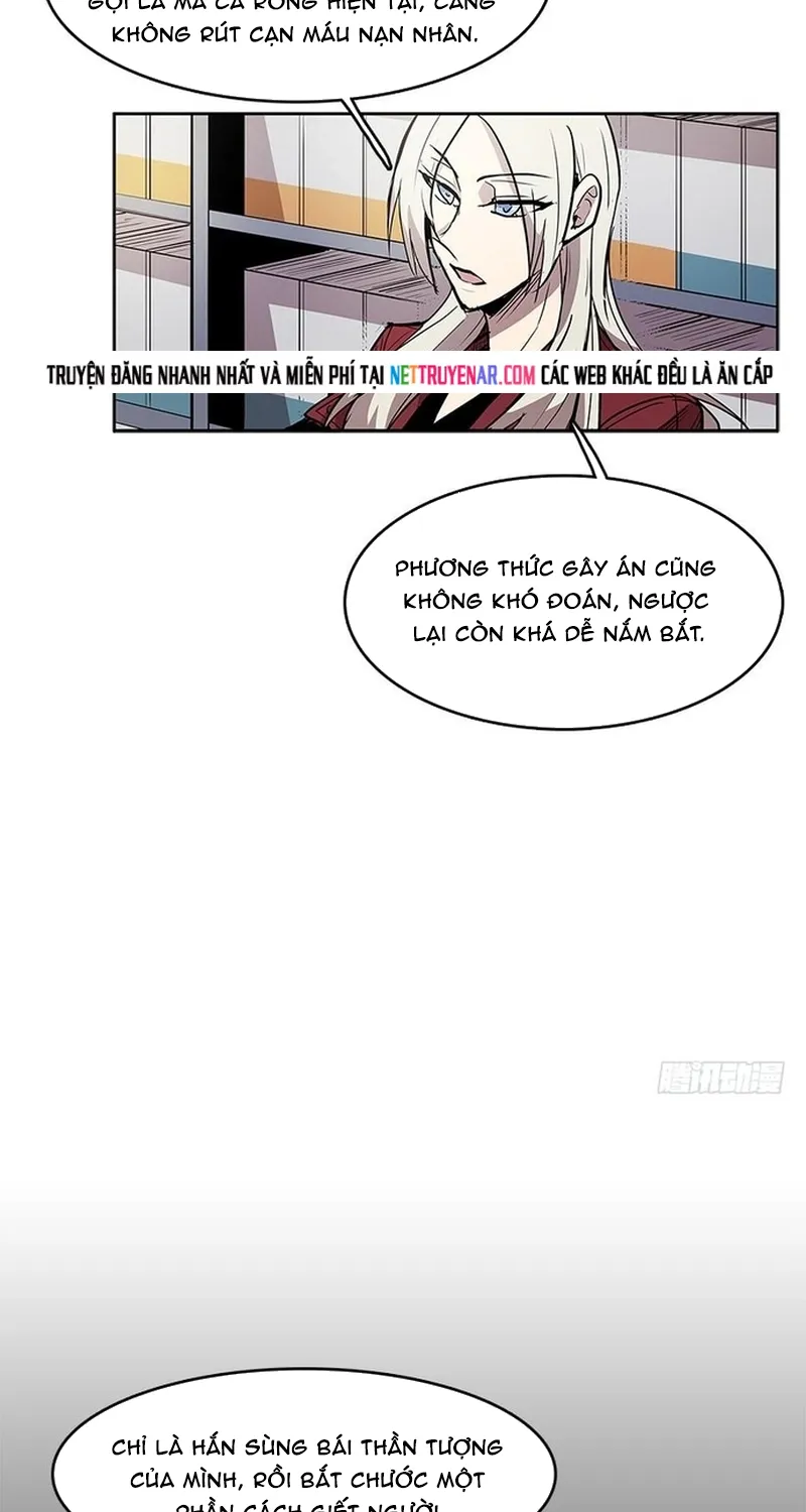 Chapter 264