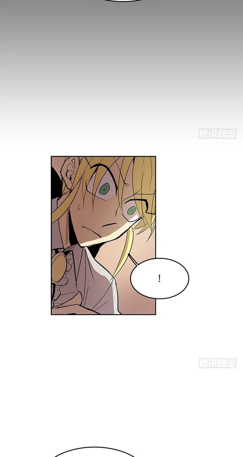 Chapter 264