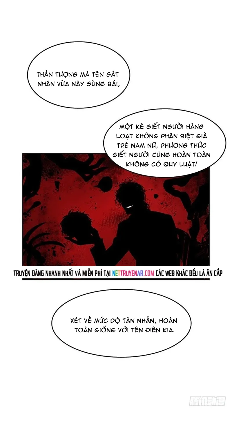 Chapter 264