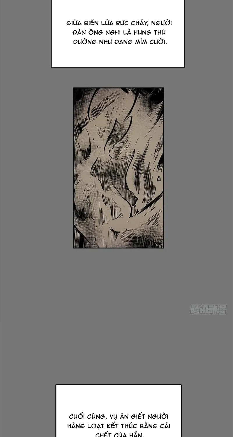 Chapter 265